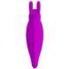 Віброяйце Pretty Love Catalina Stimulator Purple (App)