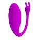 Віброяйце Pretty Love Catalina Stimulator Purple (App)
