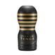 Мастурбатор Tenga Premium Original Vacuum Cup Strong (глубокая глотка) с вакуумной стимуляцией