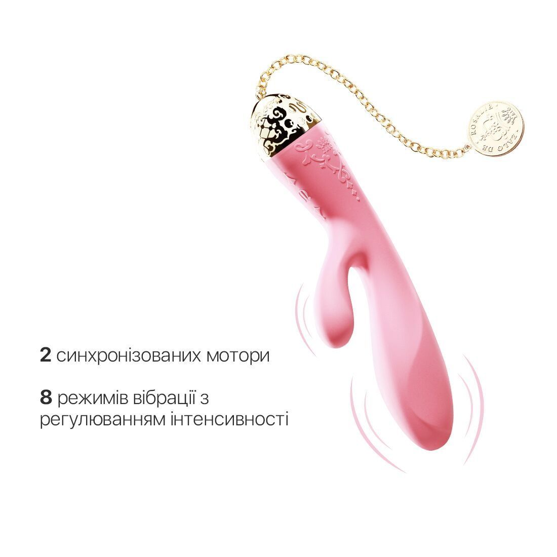 Смартвібратор-кролик Zalo &mdash; Rosalie Rouge Pink