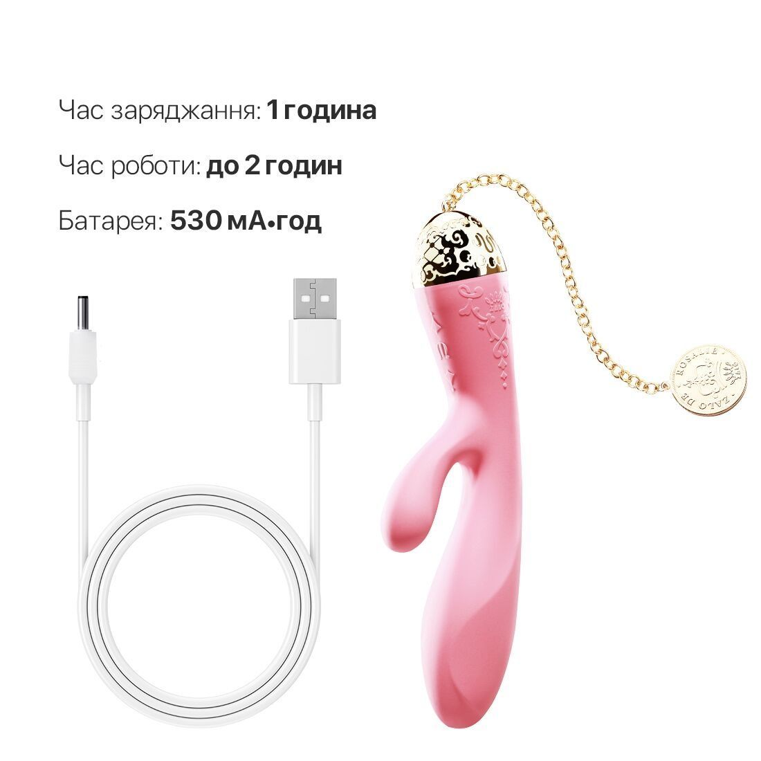 Смартвібратор-кролик Zalo &mdash; Rosalie Rouge Pink
