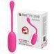 Виброяйцо Pretty Love Julius Vibrating Egg Pink, 72 г