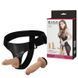 Страпон Baile Jessica Strap On Super Belt Strap On Set