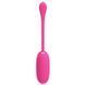 Виброяйцо Pretty Love Julius Vibrating Egg Pink, 72 г
