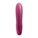 Вакуумный смарт-вибратор Satisfyer Sunray Berry