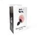 Силіконова анальна пробка М Art of Sex - Silicone Butt plug Rabbit Tail White, діаметр 3,5 см