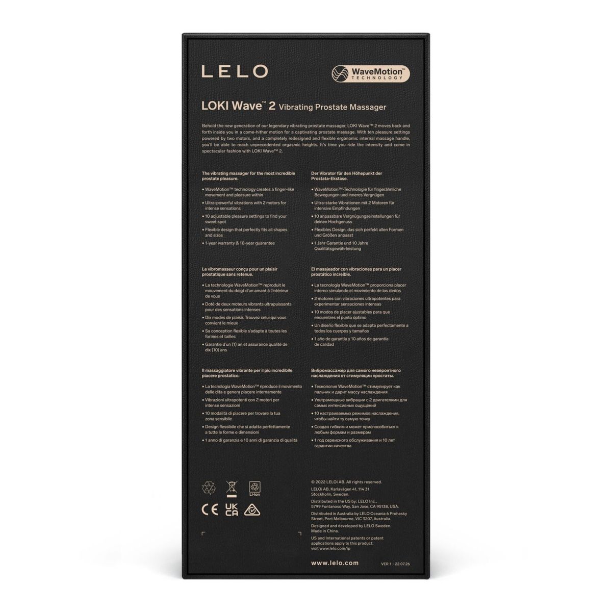 Масажер простати LELO Loki Wave 2 Base Blue, 2 мотори, манливий рух + вібрація